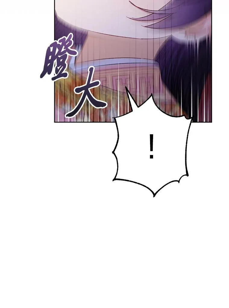 36.想自保？学武术58