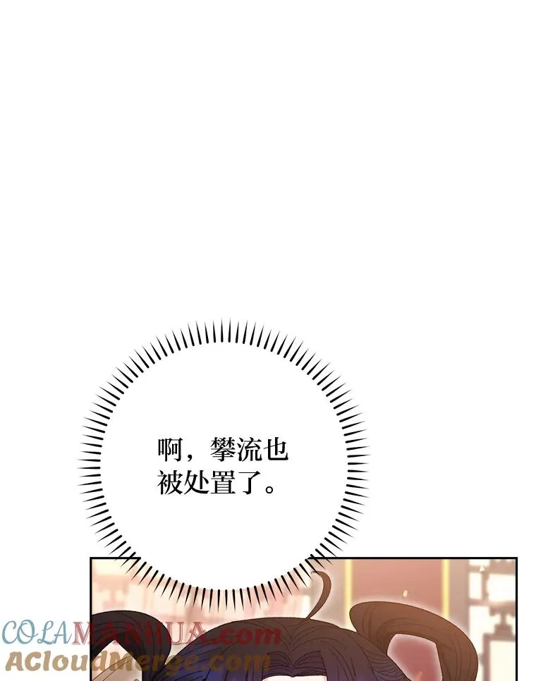 13.水中求生112