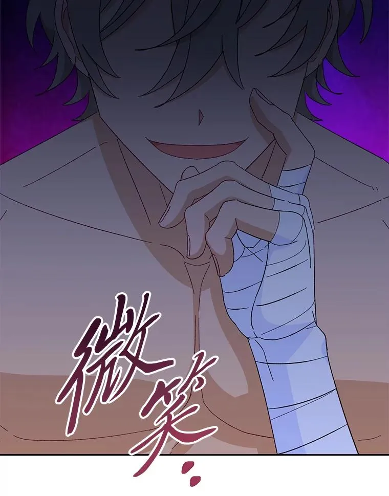 21.护主小狗发飙了123