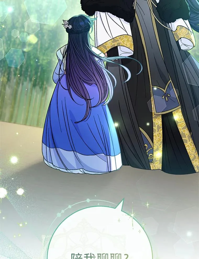 51.空手套白狼115