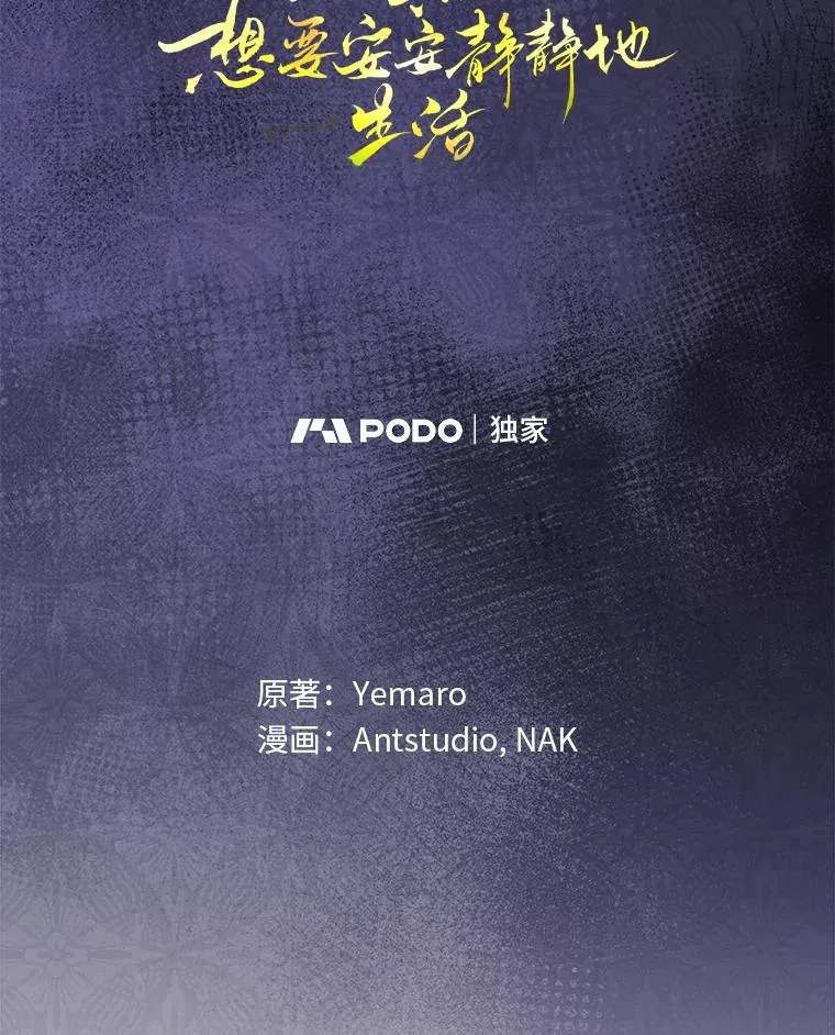 58.爸宝难装15