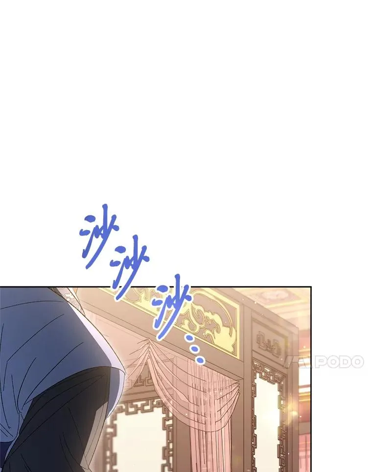 15.是时候耍赖了17
