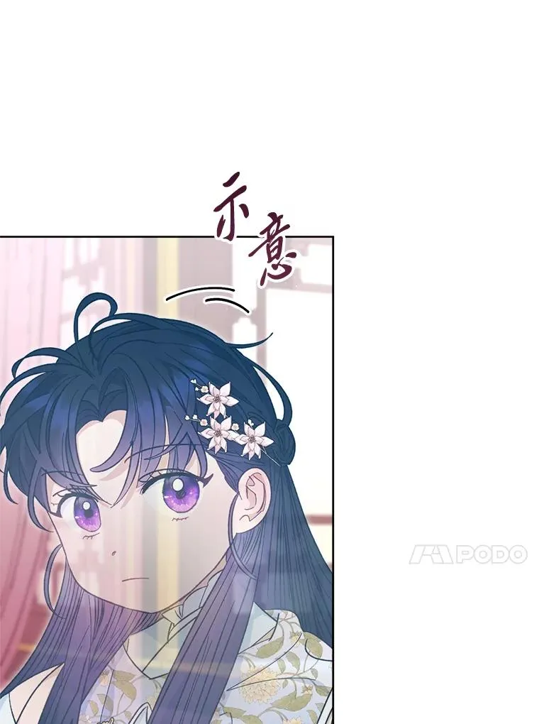 49.坏消息总是先到122