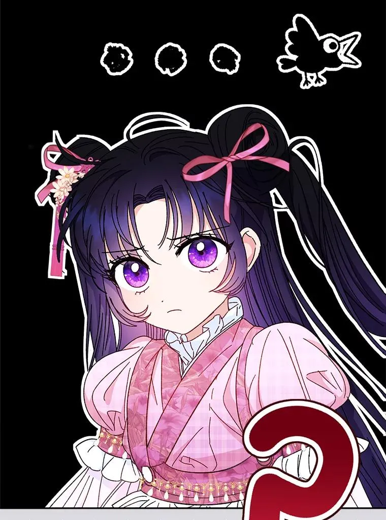 6.叽叽喳喳的宫女99