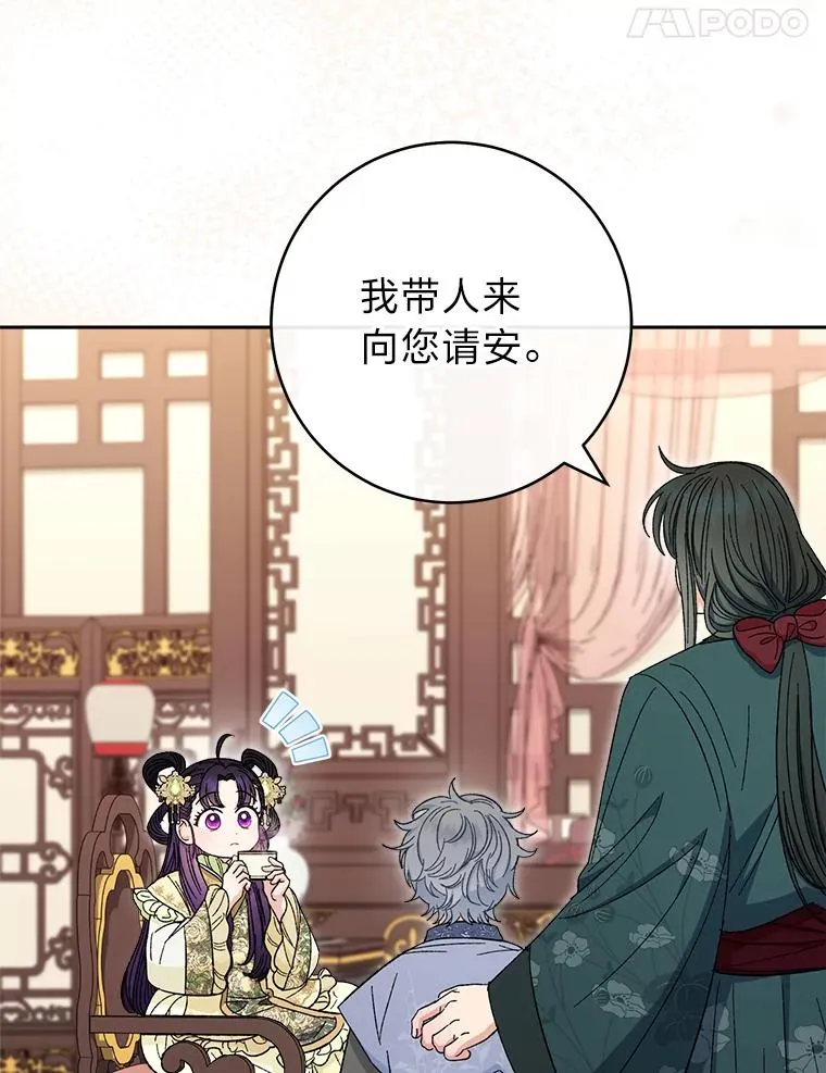 13.水中求生131