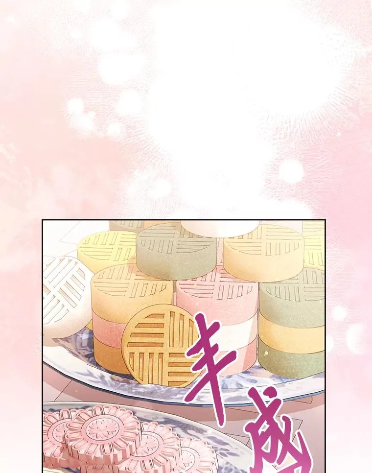 44.阿霞的另一面99