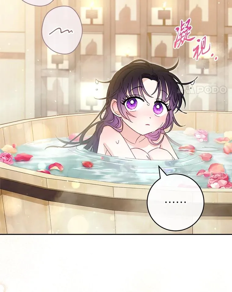 6.叽叽喳喳的宫女30