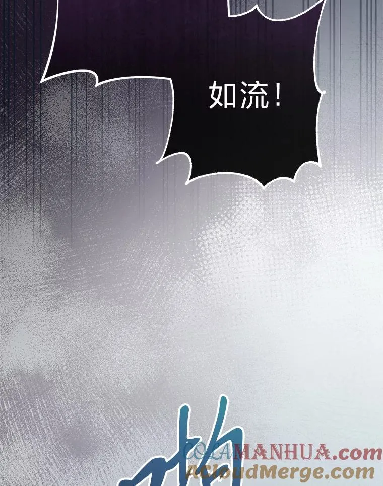 36.想自保？学武术72