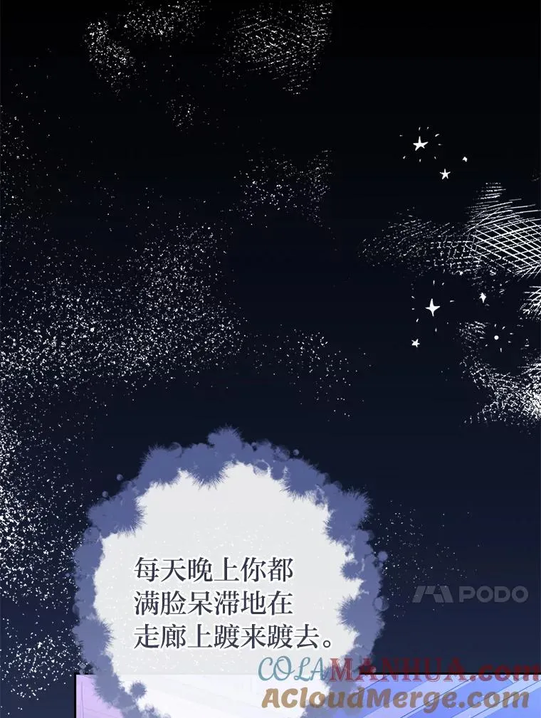 19.翻身底层把歌唱136