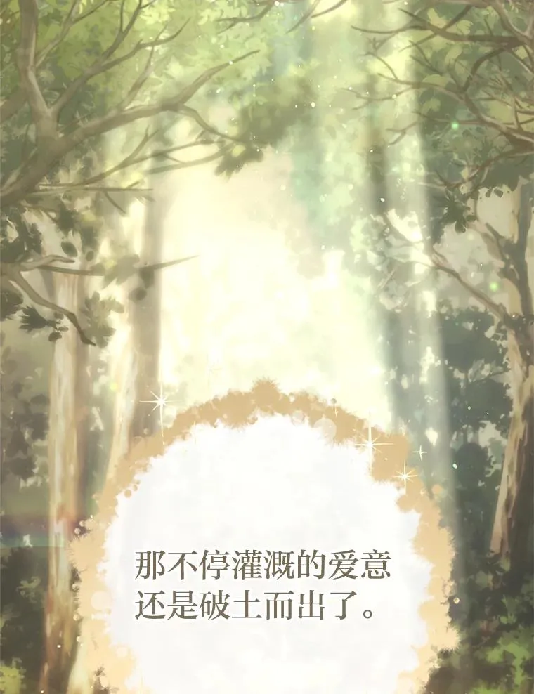46.因为是妈妈啊57