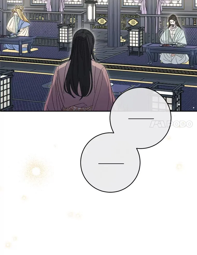 16.后宫议事133