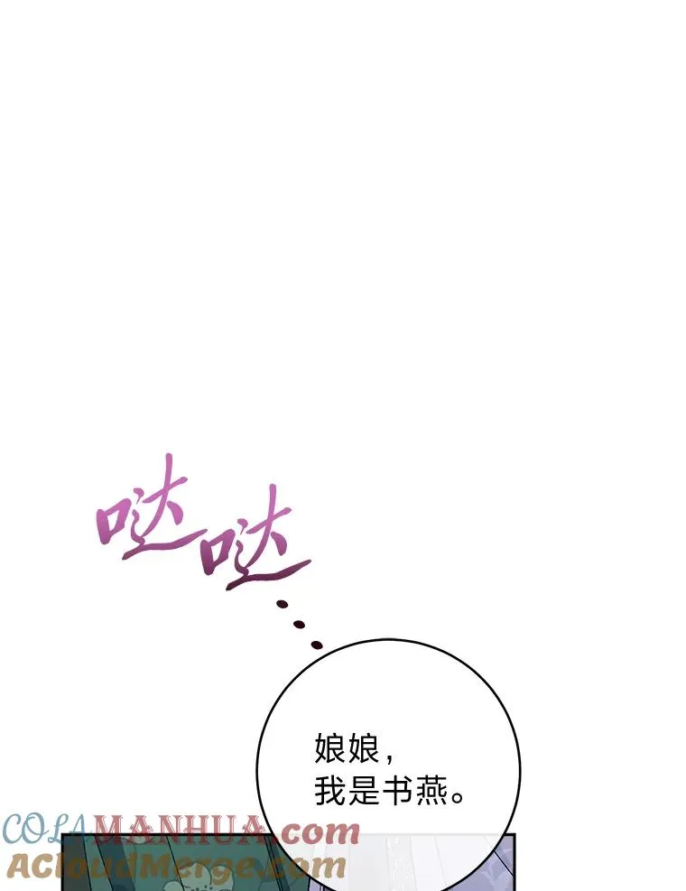 13.水中求生128