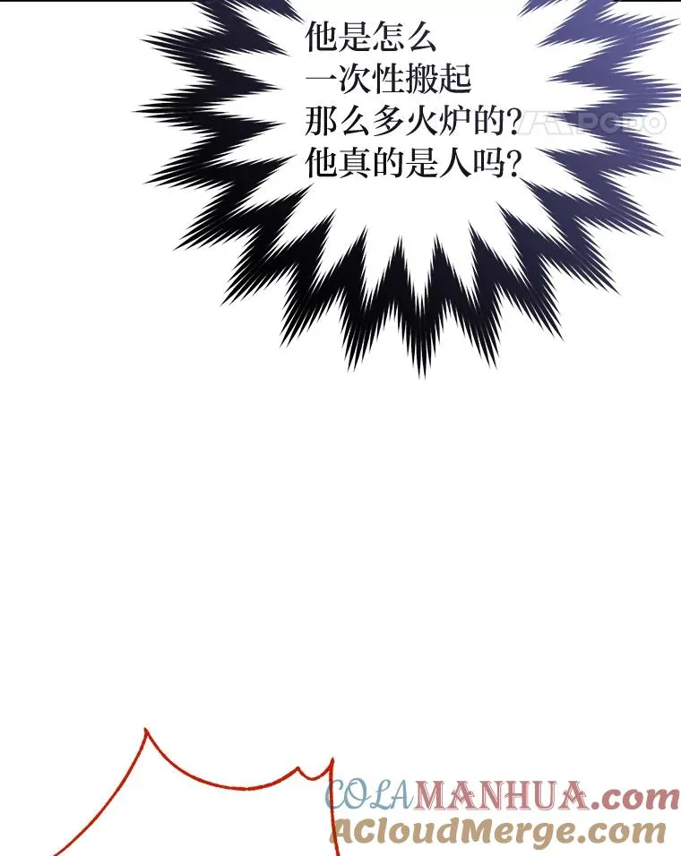 22.报仇计划全失败40