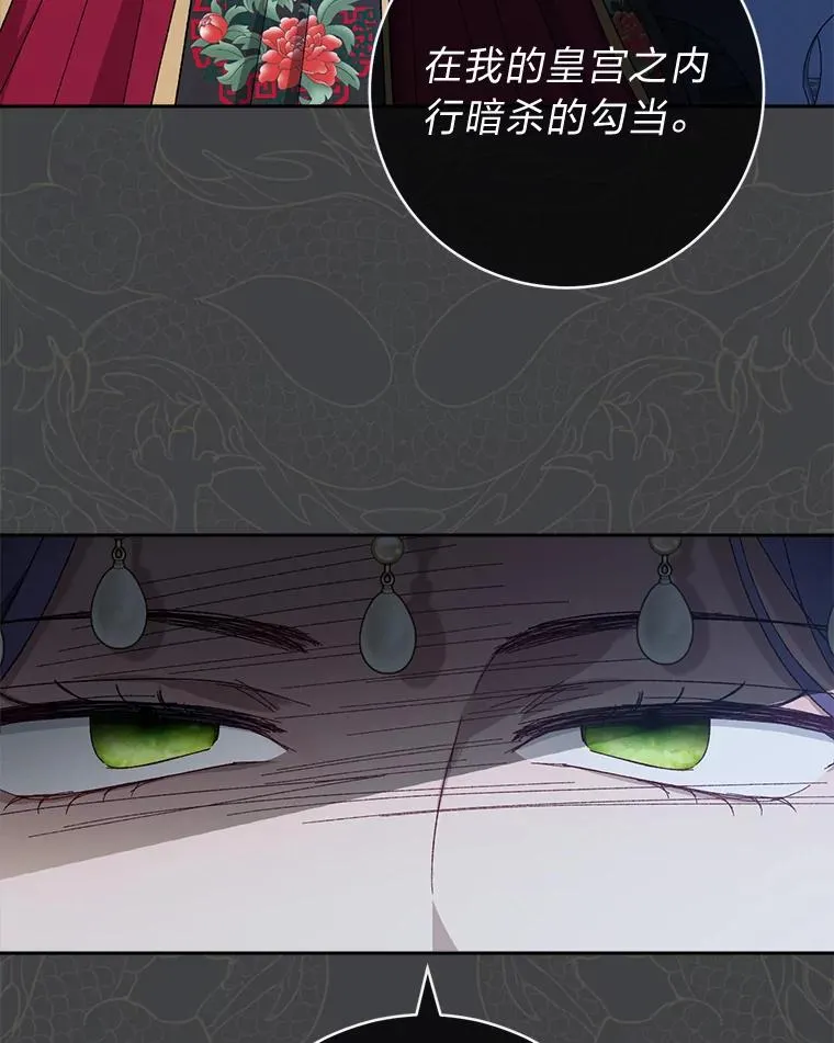 13.水中求生118
