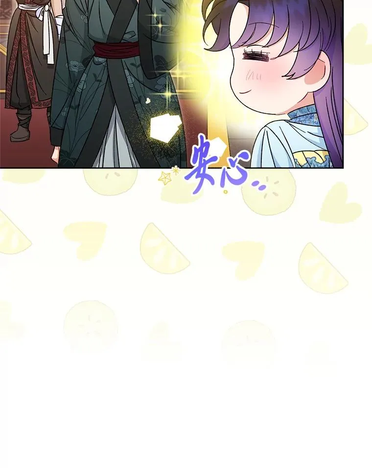 23.折腾鬼如流139
