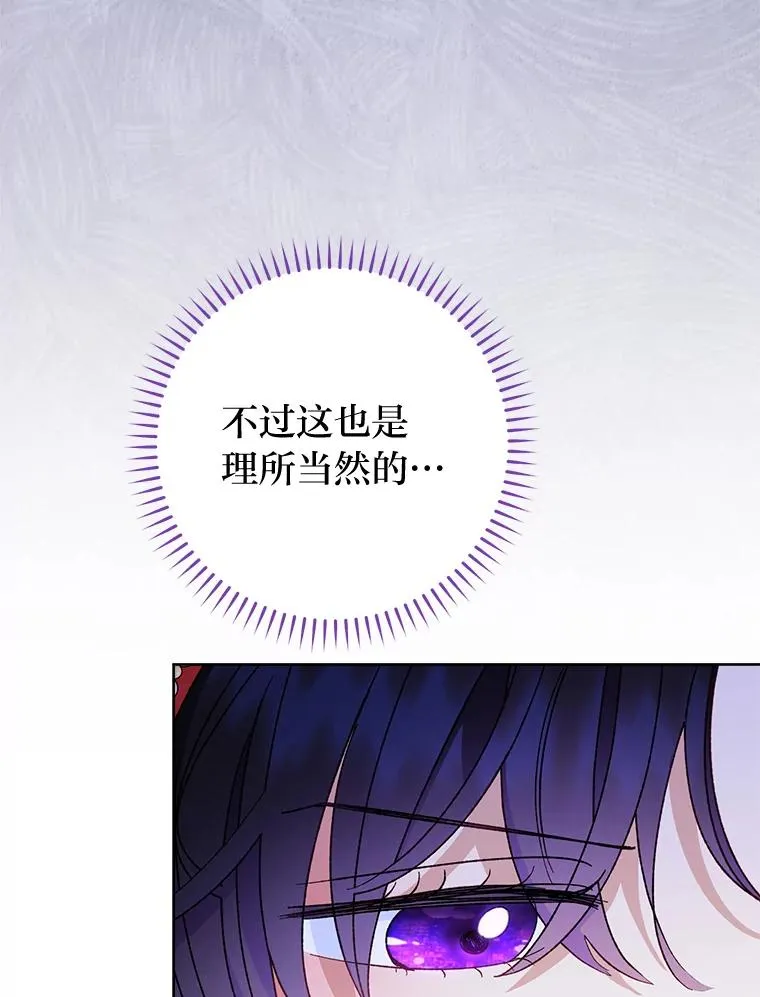 47.禁足35