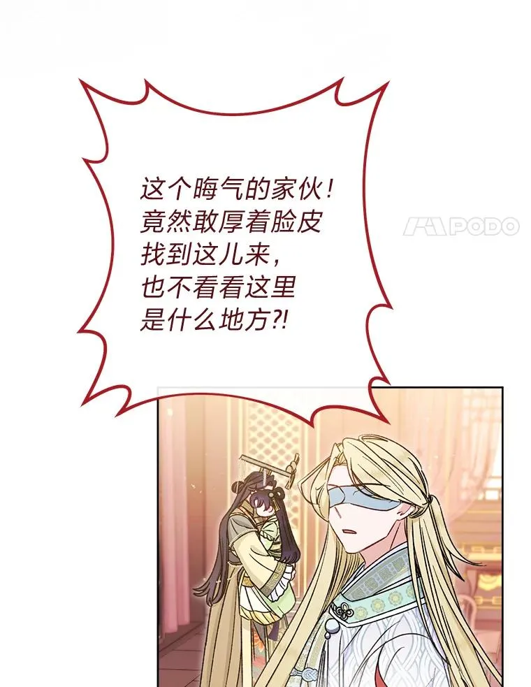 39.争先恐后当爸爸30
