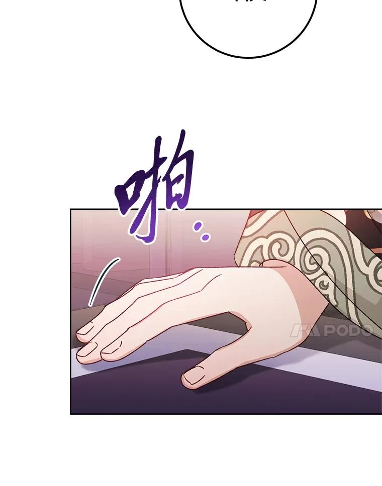47.禁足6