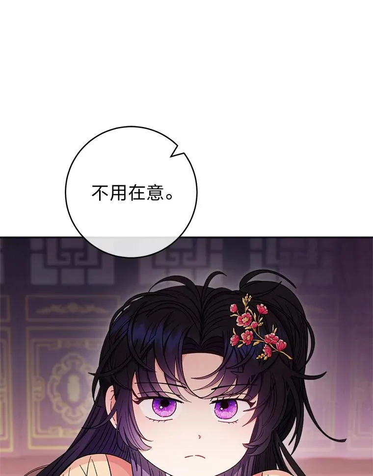58.爸宝难装78