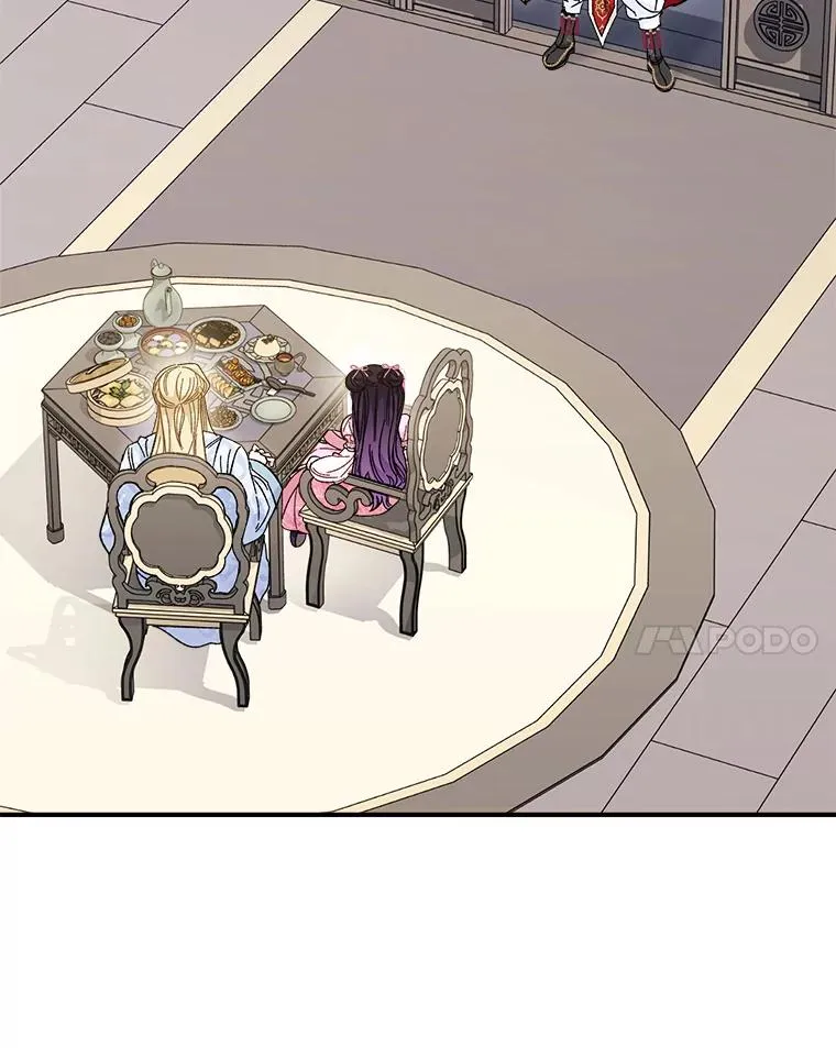 7.美食诱惑大127