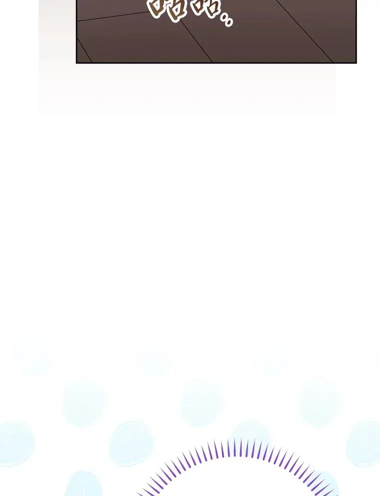 24.小殿下的传说55