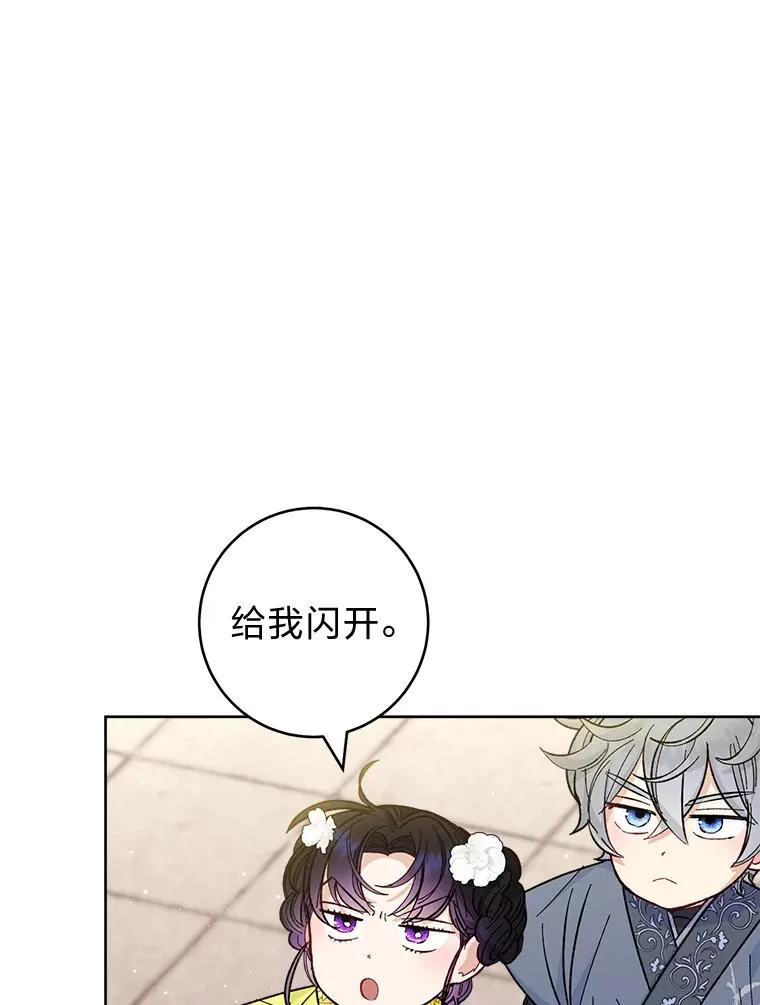 48.天无绝人之路5