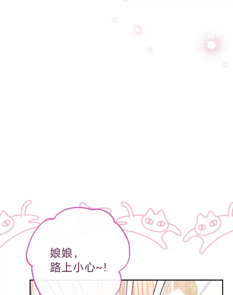 21.护主小狗发飙了54