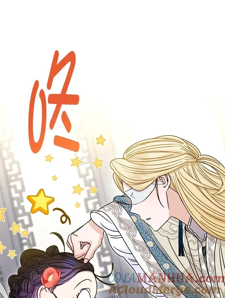 26.可爱之处8