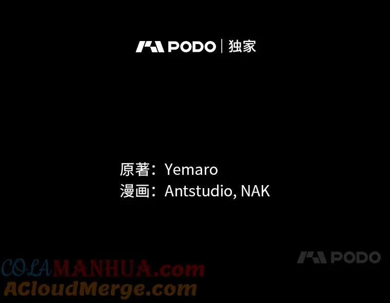 13.水中求生76
