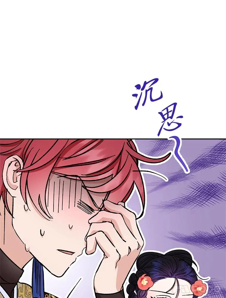 26.可爱之处146