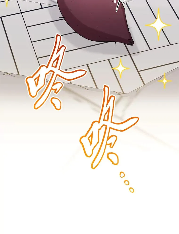 42.为了大义的牺牲91