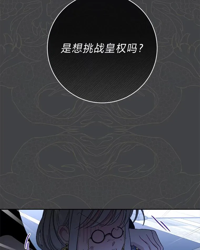 13.水中求生119