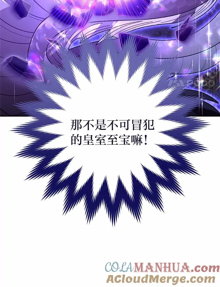19.翻身底层把歌唱24
