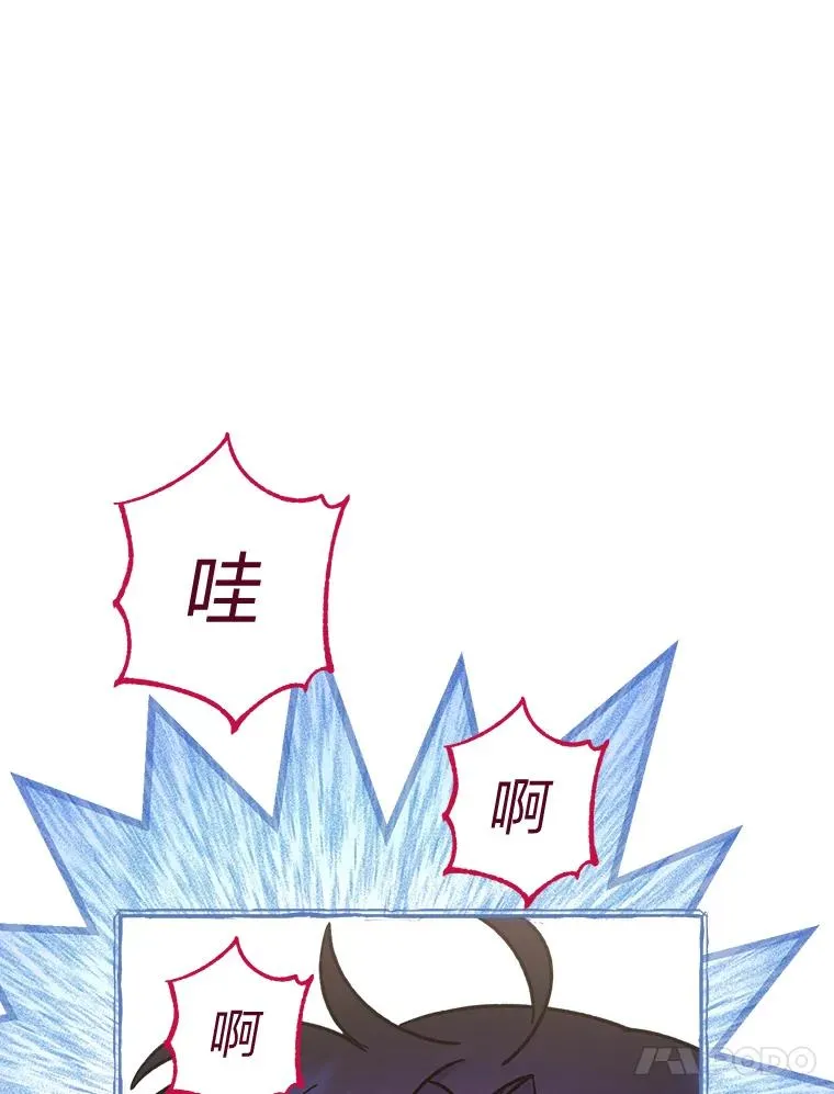 22.报仇计划全失败129