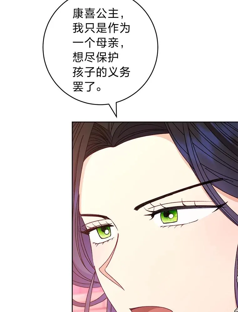 53.被饲养的宠物50