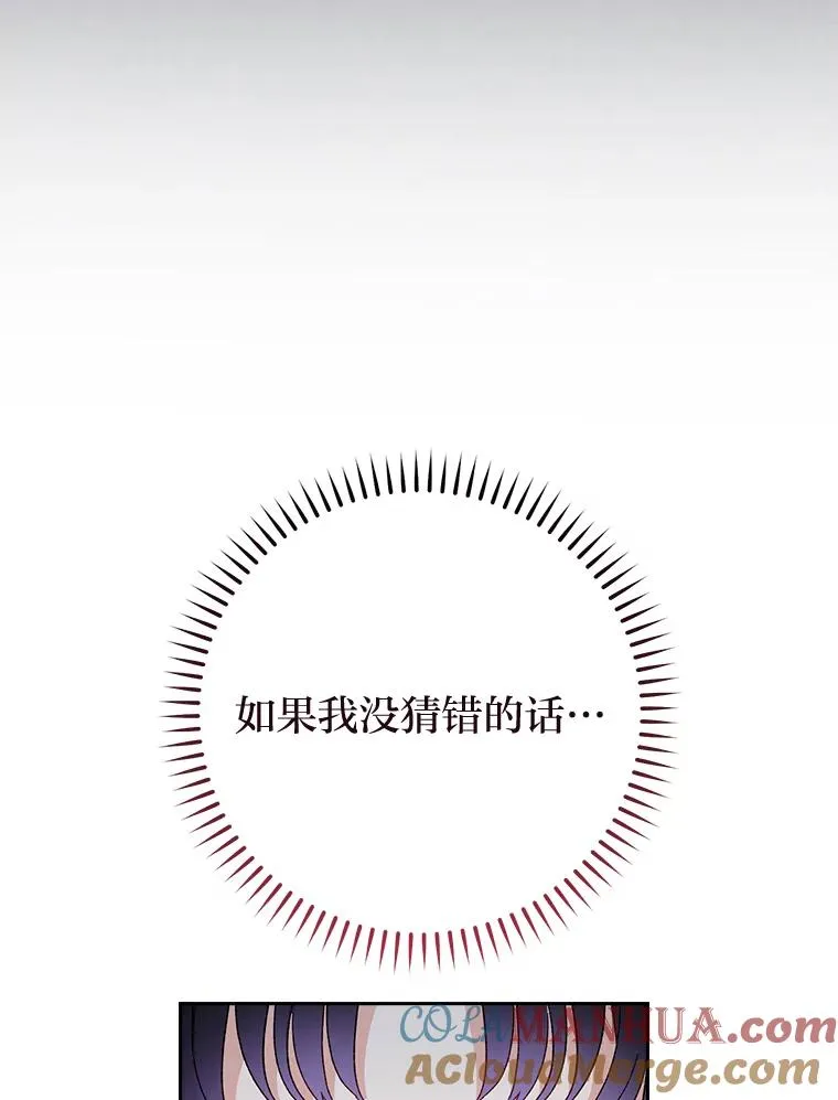 19.翻身底层把歌唱72