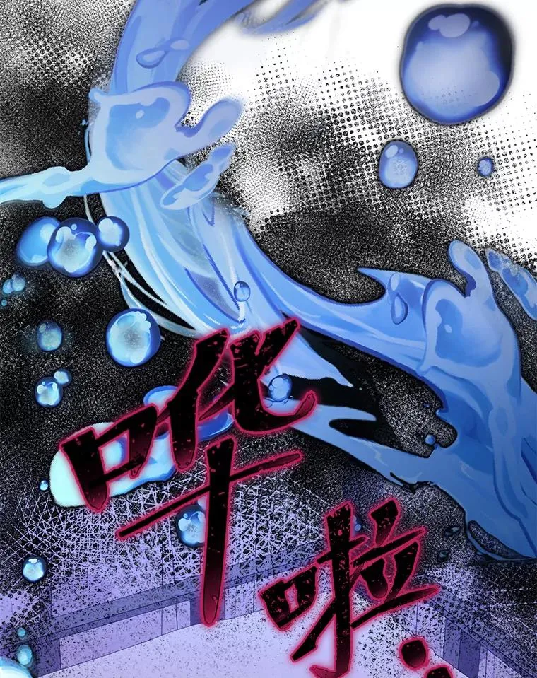 12.哄睡小嫔妃135