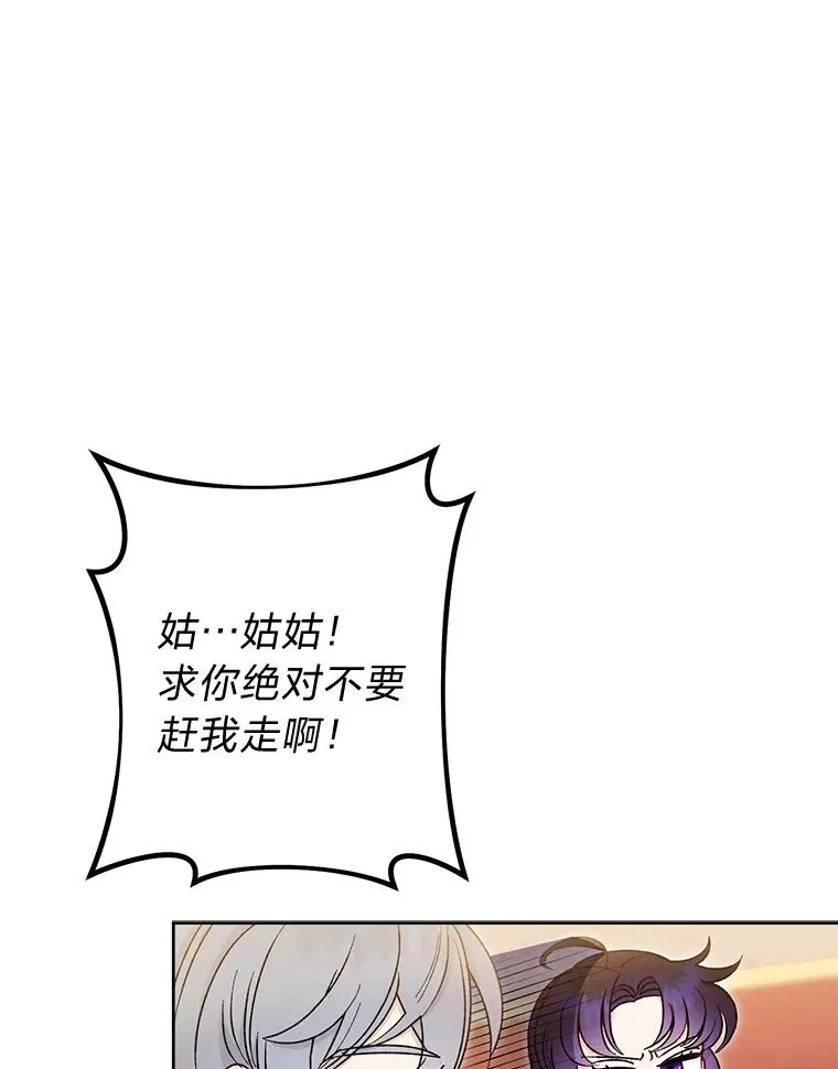 23.折腾鬼如流123
