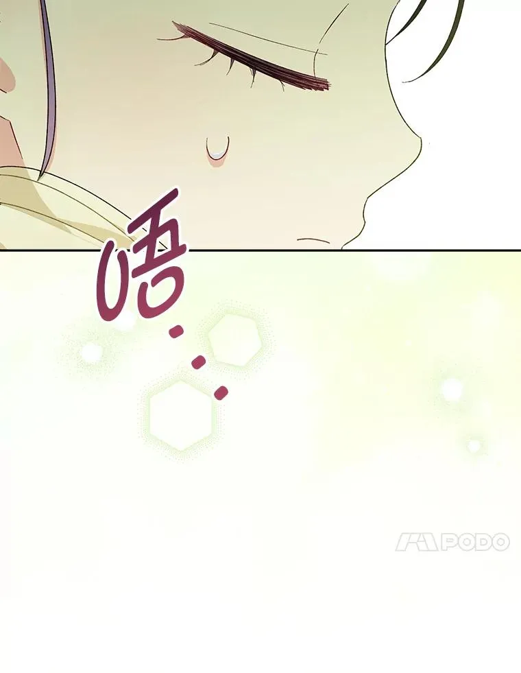 26.可爱之处66