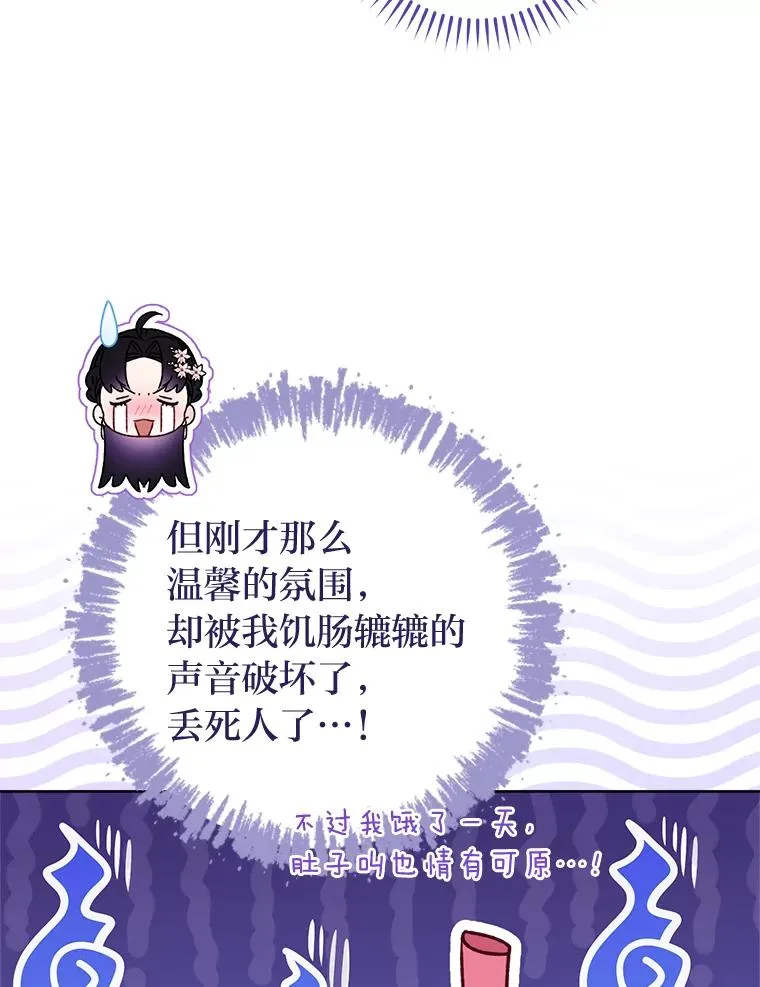 54.至��至远的关系75