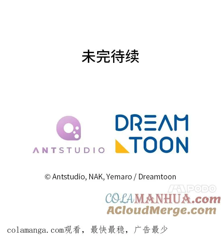 6.叽叽喳喳的宫女124