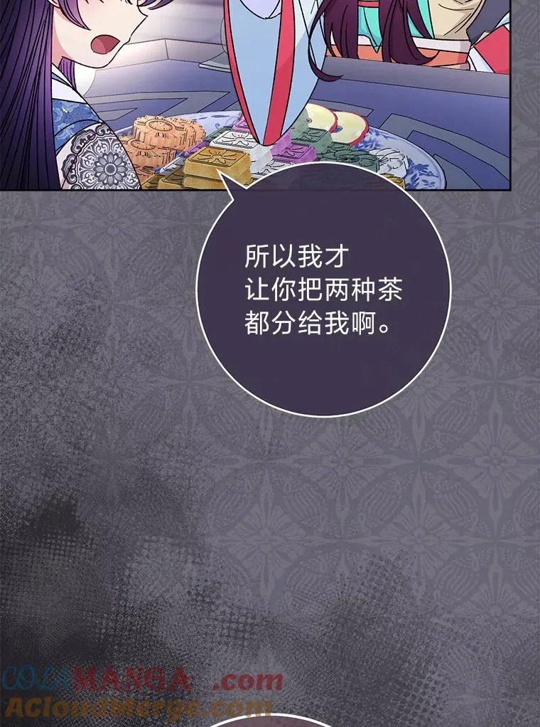 58.爸宝难装4