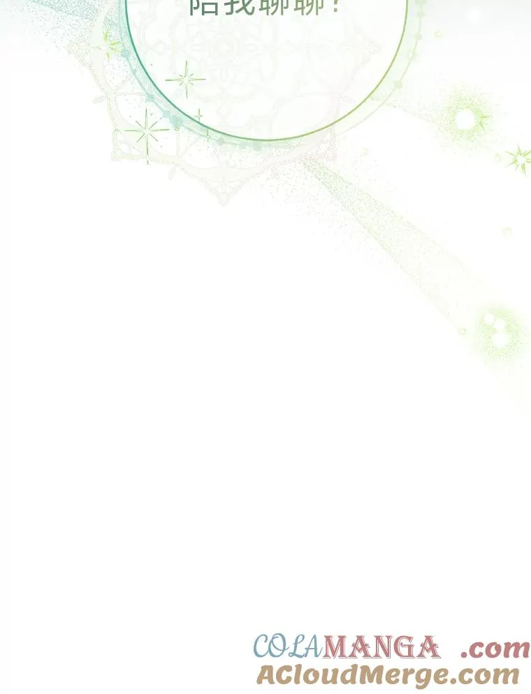 51.空手套白狼116