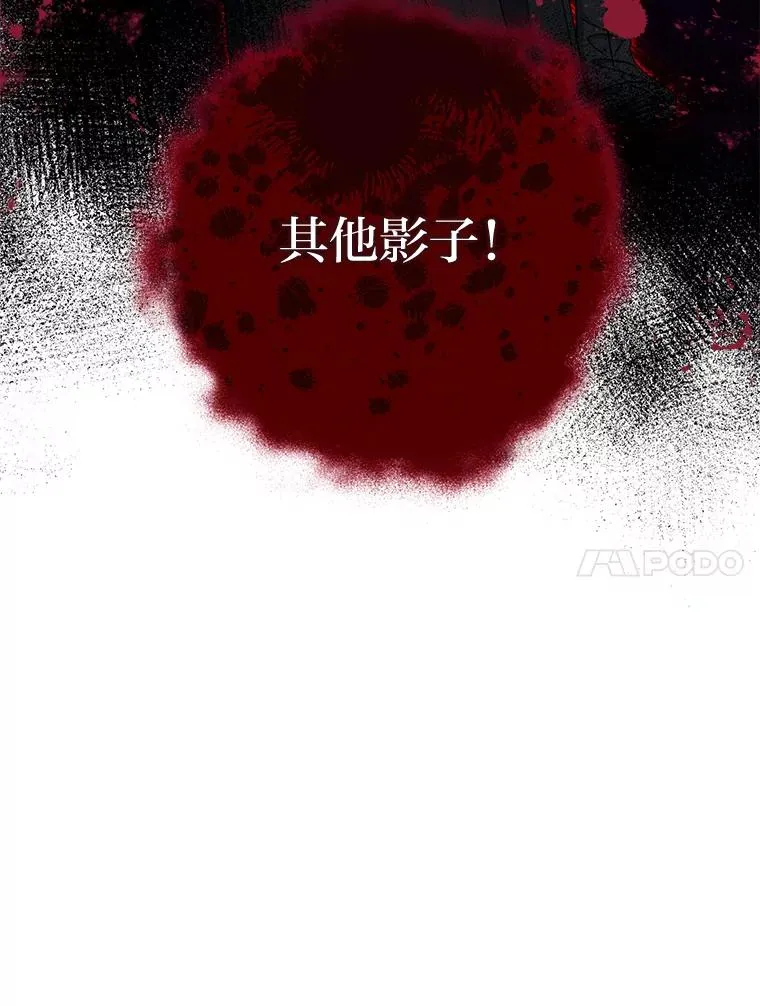 21.护主小狗发飙了150