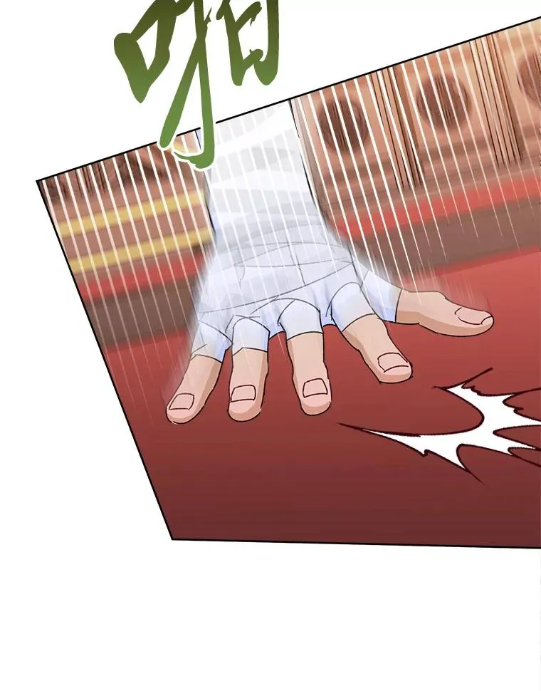 23.折腾鬼如流133