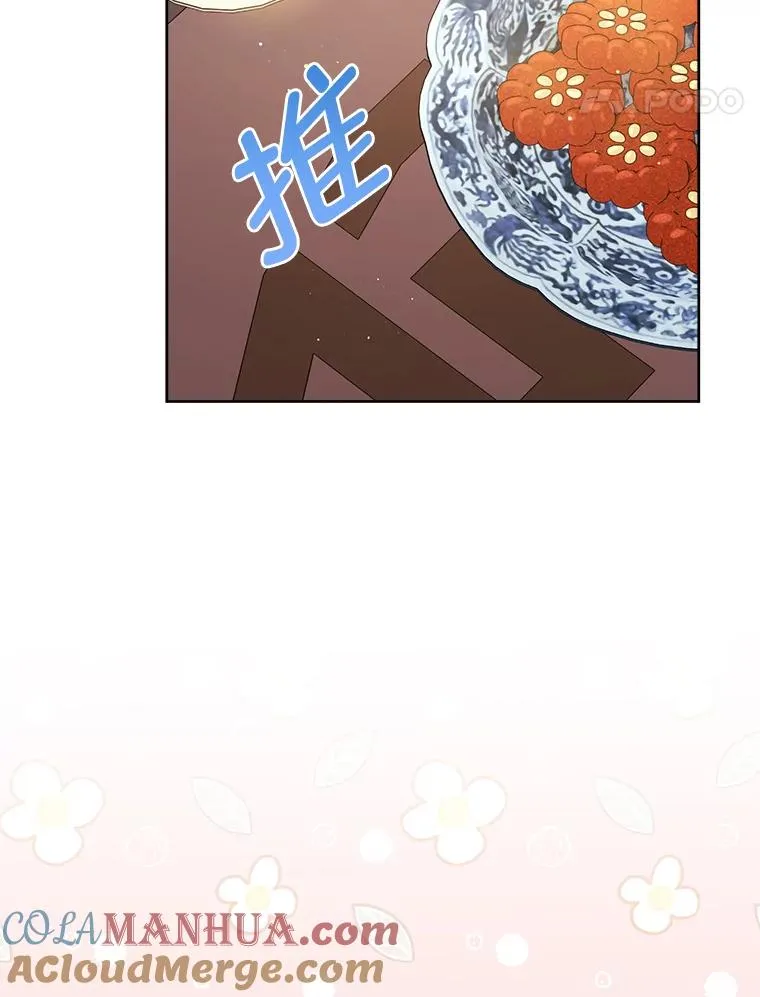14.我的小“影子”56
