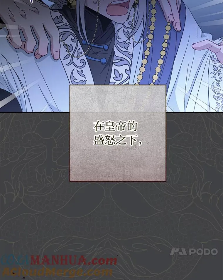 13.水中求生120