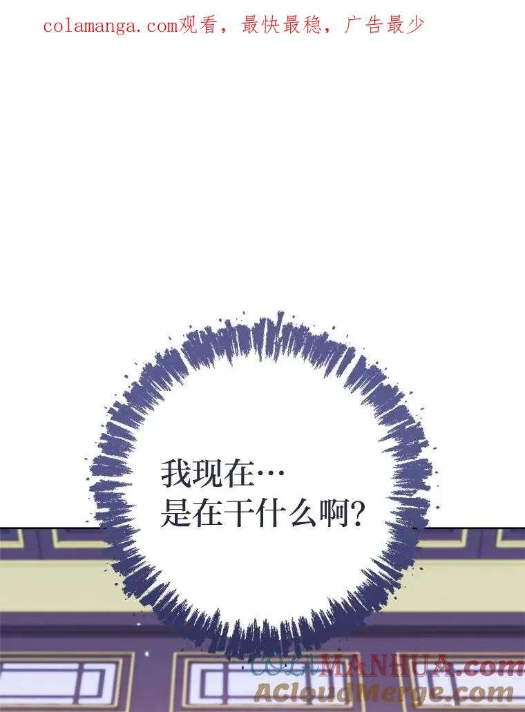 35.尊严之赌0
