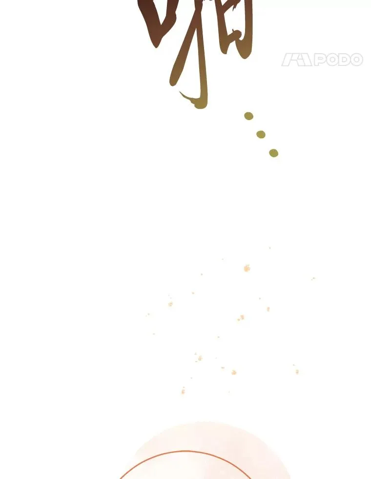 32.被怼的傻公主163