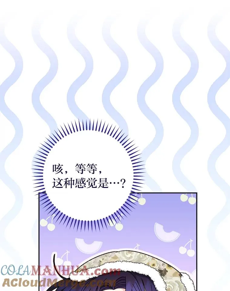 10.卖萌失败拆礼物40